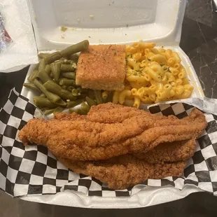 Catfish Plate