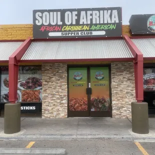 the front of a restaurant