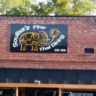 View from across the street.