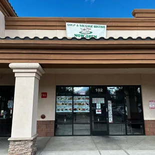 the front of a restaurant