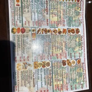 Menu.  We had variety combo number two, with potato and cheese.