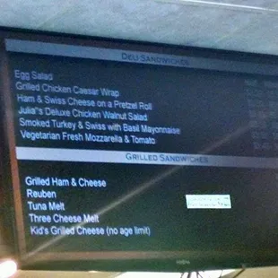 Part of the menu
