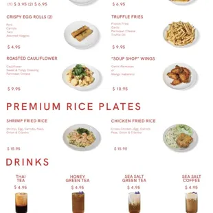 Appetizers, Fried Rice, Drinks