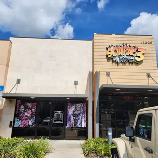 The entrance caught my attention