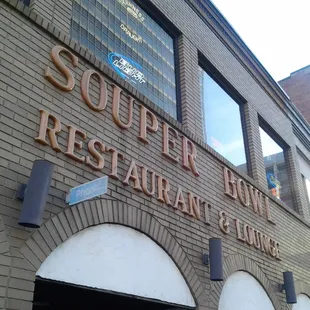 the front of the restaurant