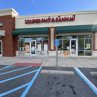 Store front