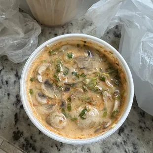 Tom kha tofu (2 star spicy)