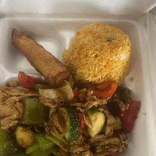 Kung Pu Chicken