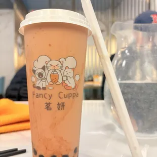 Boba Brown Sugar Black Milk Tea with Pearl