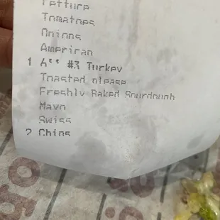 The actual order