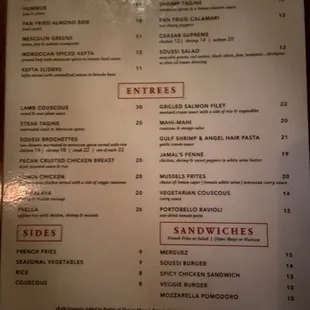 Menus