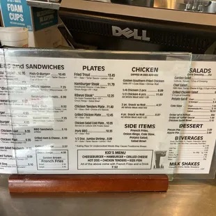 Menu awesome
