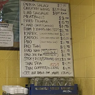 Menu, October 2023