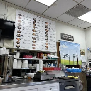 the menu of a restaurant