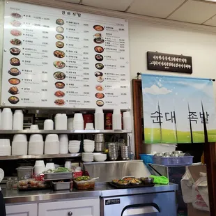 sushi and sashimi, interior