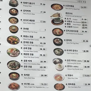 menu, sushi and sashimi