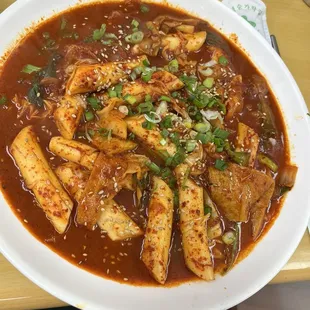 Spicy Rice Cake