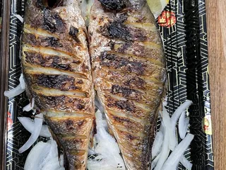 The Place Gu Jip Restaurant