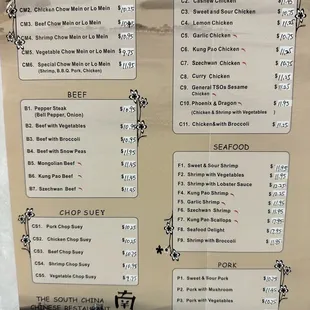 Menu.