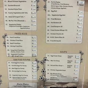 Menu.