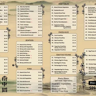 a menu for a chinese restaurant