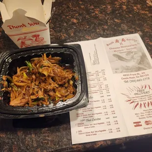 Duck with Ginger