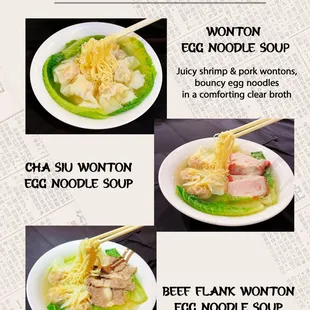 New wonton egg noodle soup!