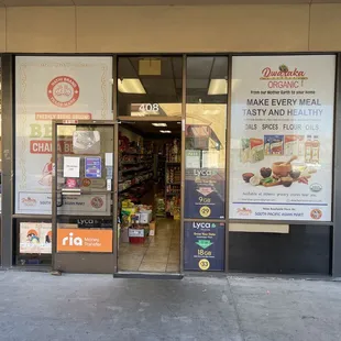 the front of the store