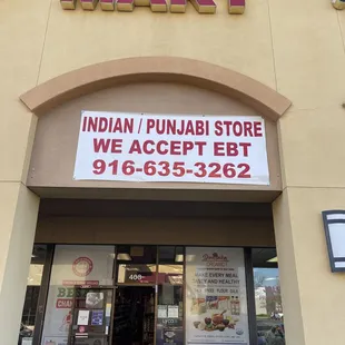 the front of the store