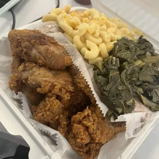 Chicken Wing Dinner