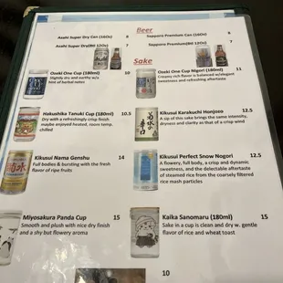 Drink menu