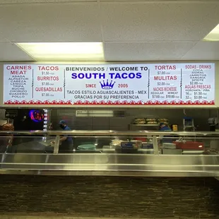 Menu.