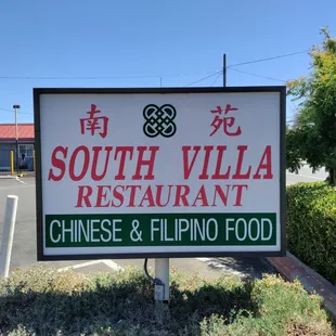 a sign for the restaurant