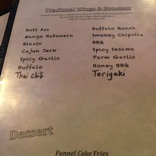 Wing Sauces