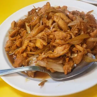 Ginger Chicken