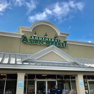 Front store