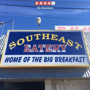 Southeast Eatery!