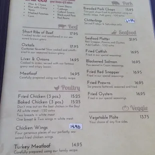 Menu - 2 of 3