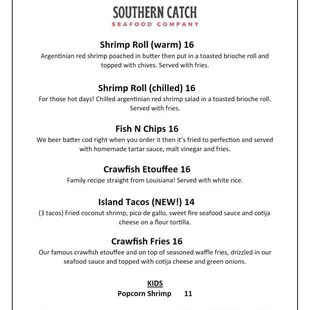 6/7/24 11am-7:30pm Menu