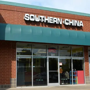 the front entrance of a store
