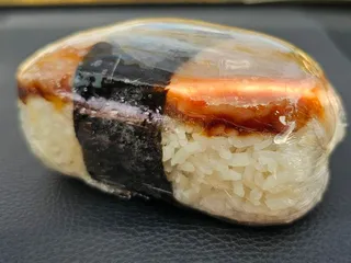 Aloha Kine Grindz