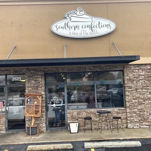 entrance to shop