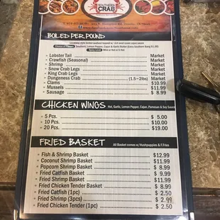 Front of the menu