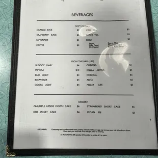 Drink menu