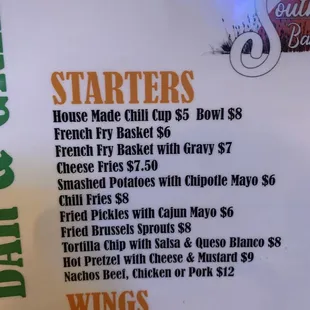 Menu as of 11/3/2021