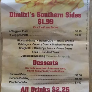 Sides...with no extracosts