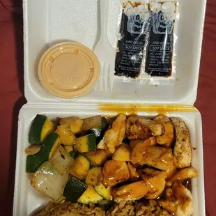 Southern Hibachi Express