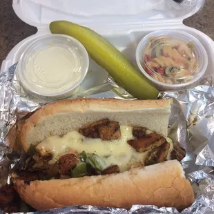 Chicken Philly with a side of pasta salad and a very large pickle. :)