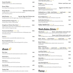 August 2019 Most Updated Menu Page 1