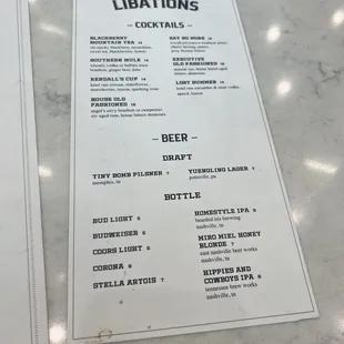 Menu as of 2-19-23